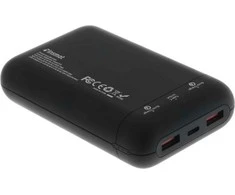 Insmat QC / PD 20 000 mAh atsarginis maitinimo šaltinis