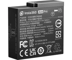 Bateria do Insta360 Ace Pro 2/Ace Pro/Ace Baterija