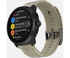 Išmanusis laikrodis SUUNTO RACE S GRAVEL, Pilkas