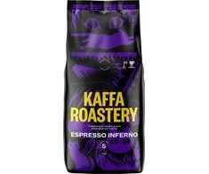 Kaffa Roastery Espresso Inferno kavos pupelė, 1kg