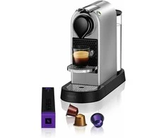 Kavos aparatas Krups Citiz XN741B sidabrinis Nespresso