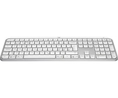 Logitech MX Keys S -näppäimistö, vaaleanharmaa