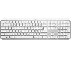 Logitech MX Keys S -näppäimistö, vaaleanharmaa