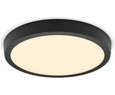 Lubinis šviestuvas Paviršinė LED panelė PHILIPS MAGNEOS, 20W, 2700K,1900lm,apvali f., juodos sp.,ø26,8xh2,8cm