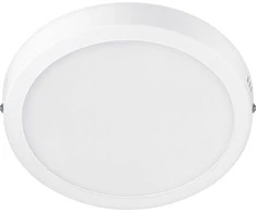 Lubinis šviestuvas Šviestuvas plafonas Philips MAGNEOS, 12 W, LED, 4000 °K