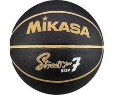 Krepšinis Mikasa BB702B-BKGL-E
