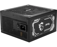 MSI MAG A1250GL PCIE5