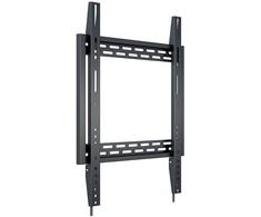 Laikiklis Multibrackets MB UNIVERSAL WALLMOUNT HD PORTRAIT 100KG 400X600