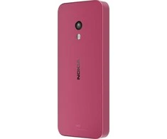 NOKIA 225 4G Dual SIM TA-1610 Rožinė