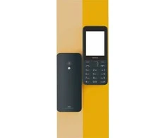 HMD NOKIA 225 (2025) Dual SIM 4G - Dark Blue