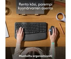 Pelė Grafitas Logitech M575S