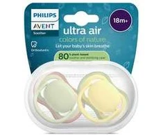„Philips Avent“ čiulptukas „Ultra Air“, 18 mėn.+, šviesiai žalias/geltonas