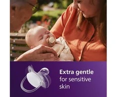 Philips Avent Ultra soft -tutti, 0–6 kk, 2 kpl/pakkaus, keltainen/oranssi, 80 % kasvipohjaisia materiaaleja