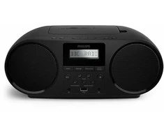Grotuvas Philips TAZ6000/10, Juodas, Portable CD grotuvas