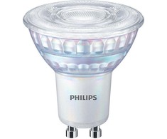 „Philips Warm Glow“ LED prožektorius, GU10, 2200–2700 K, 230 lm, reguliuojamas pritemdymas