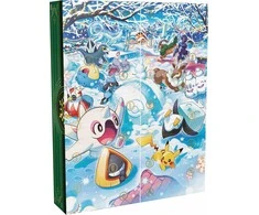 „Pokemon Pokémon TCG“: advento kalendorius