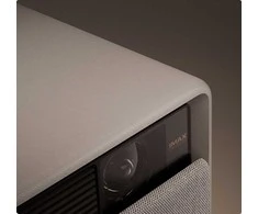 „Xgimi Horizon S Max“ namų projektorius