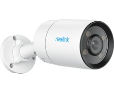 IP Kamera - Reolink Cx410 4mp Spalvota