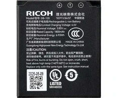 Akumuliatorius Ricoh Ricoh DB 120 für GR IV