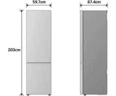 Šaldytuvas LG GBBS525CPY jääkaappipakastin, teräs, 2 m