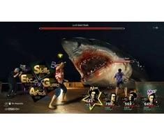 Sega Like a Dragon: Infinite Wealth PS4