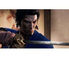 Sega kaip drakonas: Ishin! Xbox serija X