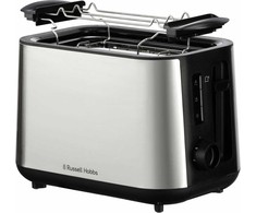 Skrudintuvas Russell Hobbs Heaton leivänpaahdin