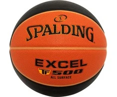 KREPŠINIO KAMUOLYS SPALDING EXCEL TF500™ DYDIS 7