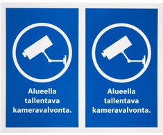 Tarmo, kameros stebėjimo lango lipdukai, 3 lapai