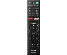 Sony RMF-TX200E