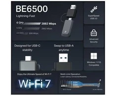 TP-LINK BE6500 Tri-Band Wi-Fi 7 Mini Wireless USB Adapteris | Archer TBE400U | 2.4 GHz, 5 GHz, 6 GHz | 802.11ax | MU-MiMO No | no PoE | Antenna type Internal