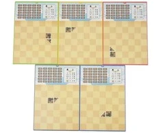 Trg Tangram City -lautapeli