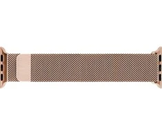 Banguota plieno pinta apyrankė, Apple Watch 42 mm / 44 mm / 45 mm, rožinis auksas
