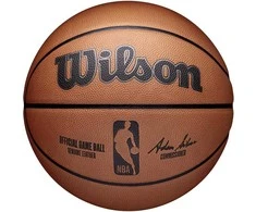 WILSON NBA OFFICIAL GAME krepšinio kamuolys