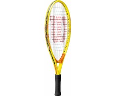 Wilson US Open JR 19 (16x17) -tennismaila, kahvakoko 0