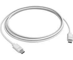Yale išorinis USB laidas