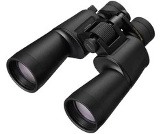 Žiūronai Nikon ACTION ZOOM 10-22x50 kiikarit