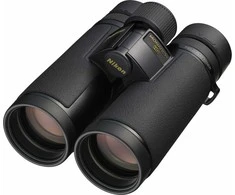 Žiūronai Nikon MONARCH HG 8x42