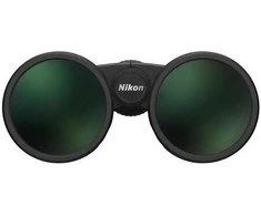 Žiūronai Nikon MONARCH M5 12X50 kiikarit