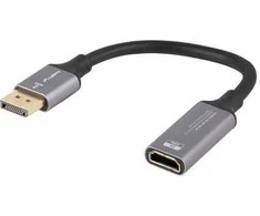 Lanberg adapter Displayport - HDMI 8K 20cm sidabrinė