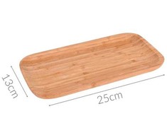 Art-Pol Bamboo Vaisių serviravimo padėklas, 25x13 cm, bambukas