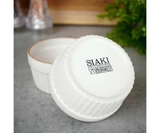 Excellent Houseware Porcelianiniai kepimo indeliai, 10 cm, 200 ml, 2 vnt.