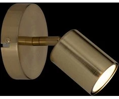 Atmosphera CLASSIC Klasikinis reguliuojamo aukščio metalinis sieninis šviestuvas VICO, Ø 10 cm