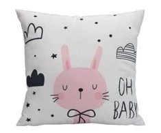 Home Styling Collection Pagalvės užvalkalas RAWR vaikų kambariui, 45 x 40 cm