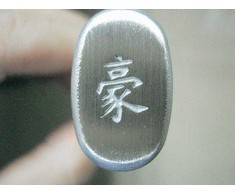 YAXELL SUPER GOU | CHEF's peilis 200 mm | 161 sluoksnis SG2 damasko plienas