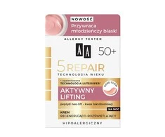 AA Technology of Age 5Repair 50+ Active Lifting Rose Glow, 50 ml