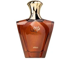 Kvepalai vyrams Afnan Turathi Homme Brown EDP, 90 ml