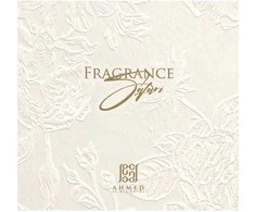 Ahmed Al Maghribi Kvapų rinkinys Safari Oud &amp; Roses parfuminio vandens purškiklis 15 ml + Oud Lavender kvepalų vandens purškiklis 15 ml + Rose Noir kvepalų vandens purškiklis 15 ml