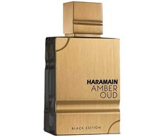 Al Haramain Amber Oud Juodas Edition EDP parfumuotas vanduo unisex, 200 ml
