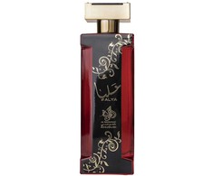 Al Wataniah Alya 100ml kvepalai Moterims EDP